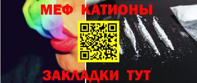СК Ливны