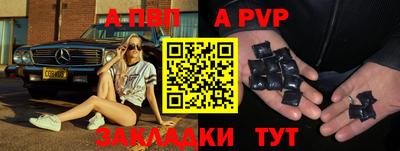 эйфоретик Ликино-Дулёво
