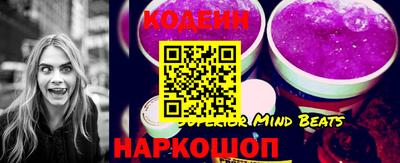 СК Ливны