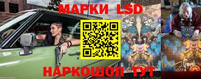экстази Лесосибирск