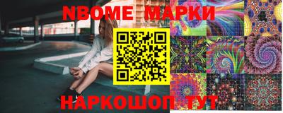 эйфоретик Ликино-Дулёво