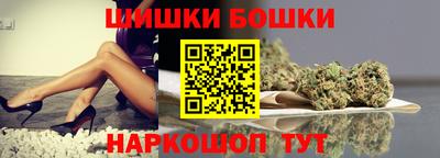 СК Ливны