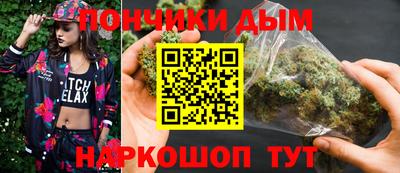 экстази Лесосибирск