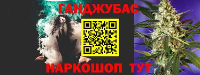 СК Ливны
