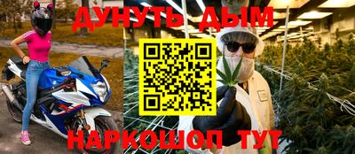 экстази Лесосибирск