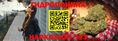 эйфоретик Ликино-Дулёво
