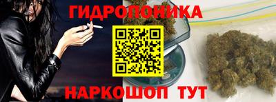 СК Ливны