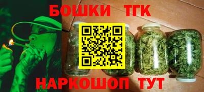 экстази Лесосибирск