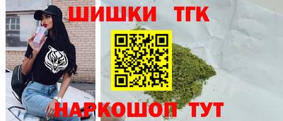 экстази Лесосибирск