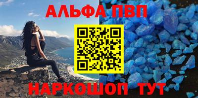 СК Ливны
