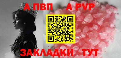 экстази Лесосибирск