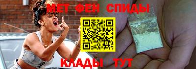 экстази Лесосибирск