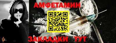 эйфоретик Ликино-Дулёво