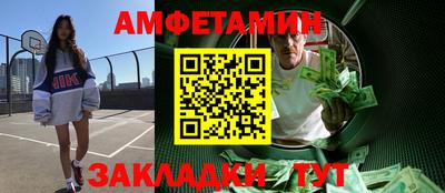 экстази Лесосибирск