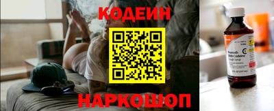 экстази Лесосибирск