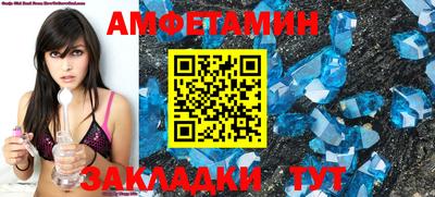 экстази Лесосибирск