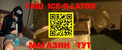 СК Ливны