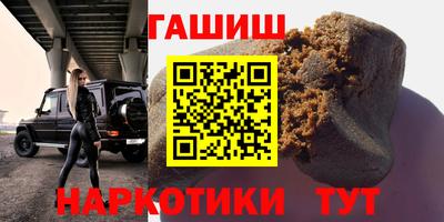 эйфоретик Ликино-Дулёво