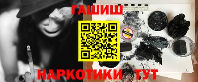 экстази Лесосибирск