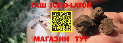 СК Ливны