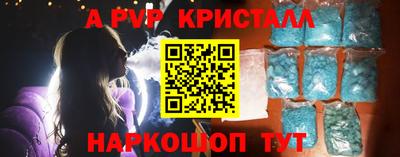 эйфоретик Ликино-Дулёво