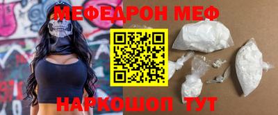 экстази Лесосибирск