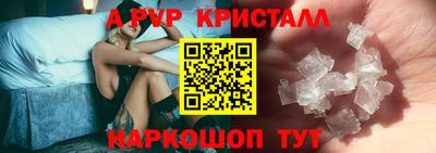экстази Лесосибирск